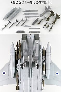 (未使用･未開封品)　グレートウォールホビー 1/48 イスラエル空軍/アメリカ空軍 F-15B/D プラモデル L4815 wyeba8q 未使用・未開封品) グレートウォールホビー 1/48 イスラエル空軍